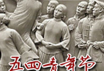 坊茨小镇第 5 张图片