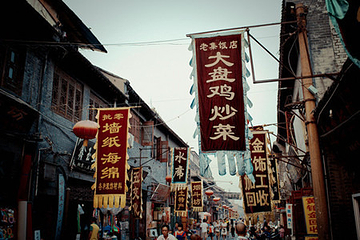 洛阳老街第 9 张图片