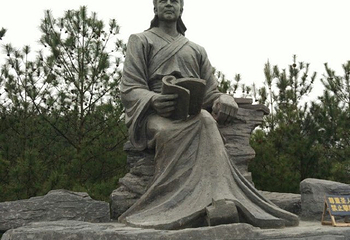 巴中章怀山旅游区第 19 张图片