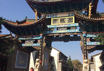 官渡金刚塔第 17 张图片