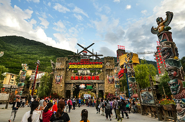 九寨宋城旅游区第 13 张图片