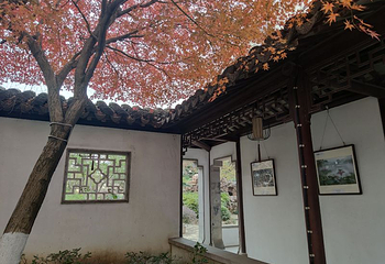 燕园第 19 张图片