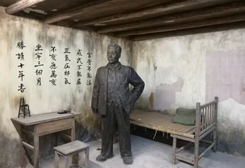 上饶集中营名胜区第 31 张图片