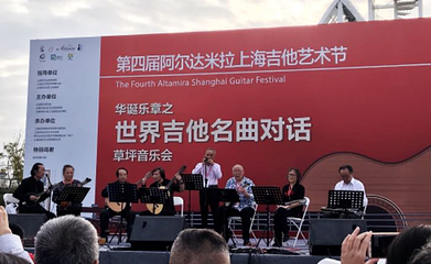 上海奇迹花园第 83 张图片