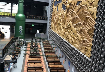 珠江英博国际啤酒博物馆第 36 张图片