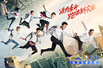 郑州方特欢乐世界第 33 张图片