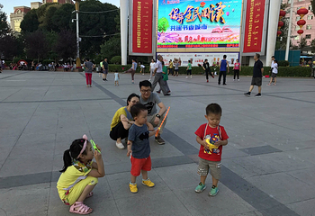 人民公园第 47 张图片