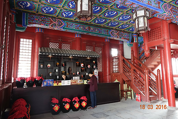 狮子楼旅游区第 20 张图片