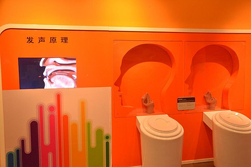 湖南省科技馆第 6 张图片