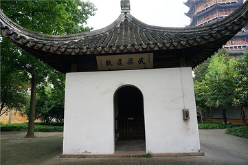 北塔公园第 4 张图片