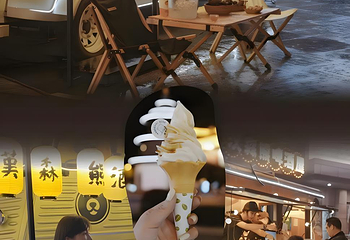 安吉竹博园第 148 张图片