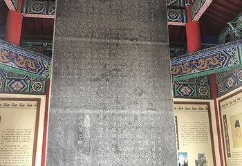 济渎庙第 43 张图片