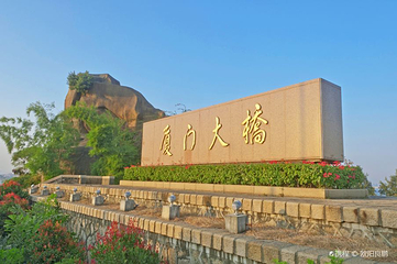 厦门大桥第 9 张图片