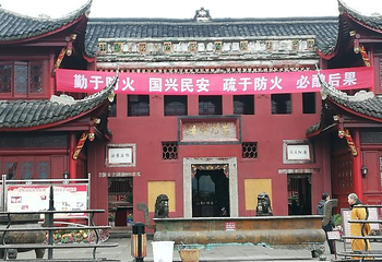 乌尤寺第 18 张图片