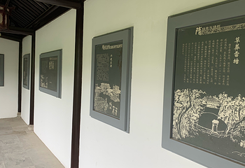 琼花观(文昌中路)第 13 张图片