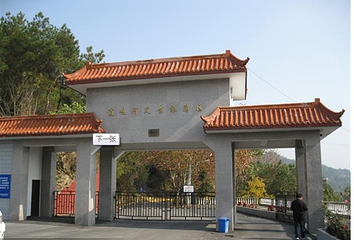 道观河风景旅游区第 8 张图片