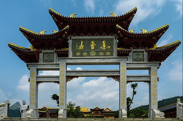 莲音寺第 5 张图片