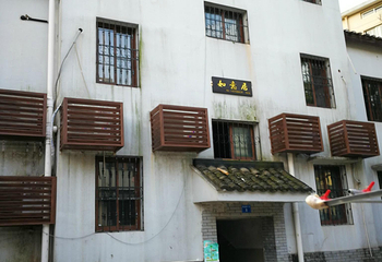 慧济禅寺第 28 张图片