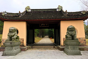 天童禅寺第 33 张图片