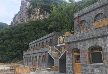 仙台山第 24 张图片