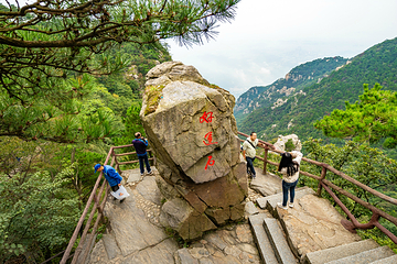 锦绣谷-险峰第 13 张图片