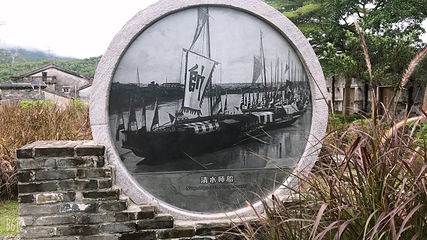 莲花山公园第 45 张图片