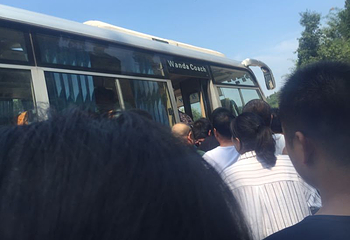 如莱谷漂流第 21 张图片
