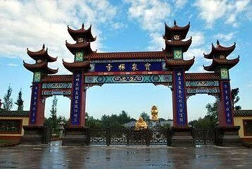 罗庄宝泉寺公园第 16 张图片