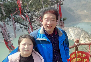 金凤山游乐园第 6 张图片