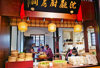 周庄沈厅第 27 张图片