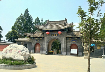 十九峰景区-重阳宫第 13 张图片