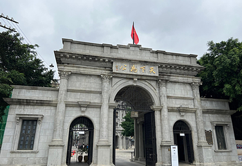 观澜湖华谊冯小刚电影公社第 250 张图片