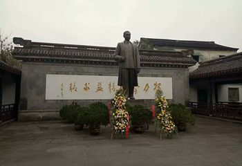 周恩来祖居第 25 张图片