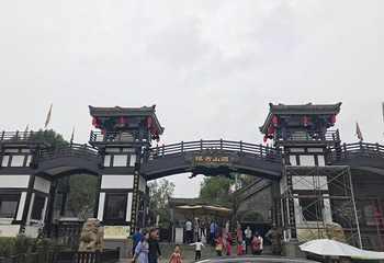 关山古镇第 48 张图片