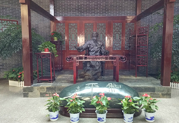 齐白石纪念馆第 15 张图片