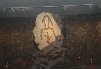 亳州博物馆第 16 张图片
