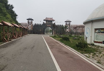 百里荒旅游度假区第 56 张图片