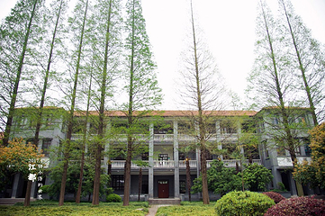 扬州大学(荷花池校区)第 3 张图片