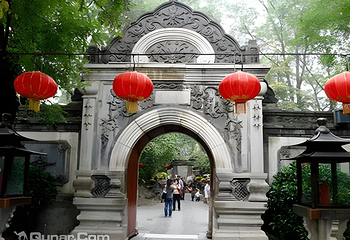 恭王府第 32 张图片