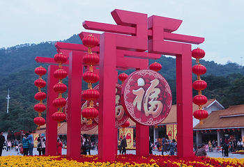 凤凰山第 7 张图片