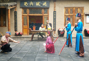 万岁山武侠城第 305 张图片