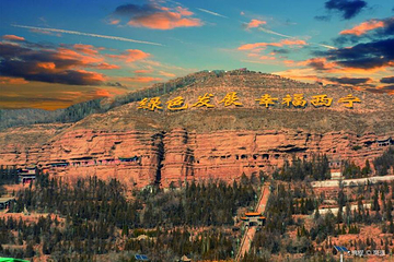 天然大佛第 4 张图片