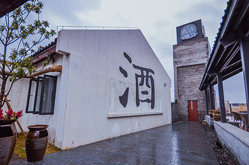 周庄万三酒庄第 22 张图片