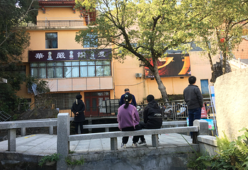 淘金山风景区第 35 张图片