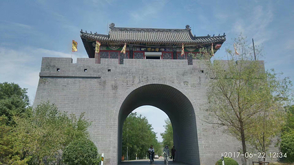 龙顶山第 19 张图片