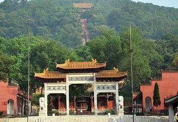 小九华第 7 张图片