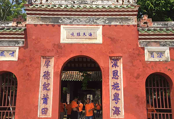 海角亭第 5 张图片