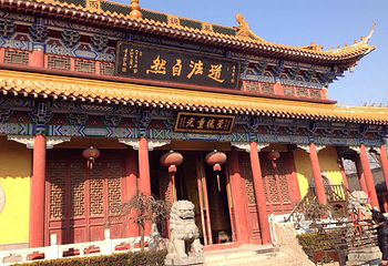 季子庙第 2 张图片