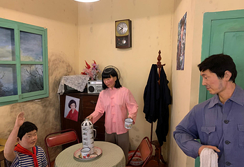 重庆建川博物馆聚落第 33 张图片