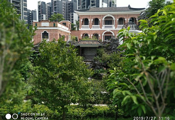 岭南和园第 14 张图片